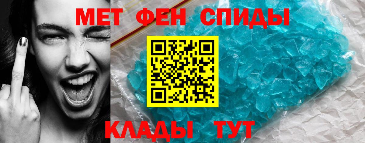 АМФ Premium  Вход с VPN  АМФ  Вышний Волочёк 