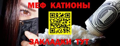 твердый Уссурийск