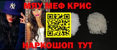 твердый Уссурийск