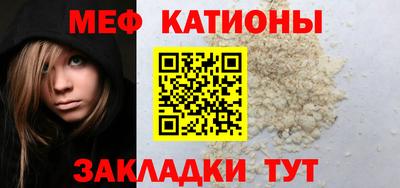 твердый Уссурийск