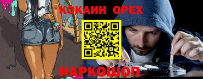 каннабис Усть-Джегута