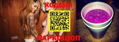 каннабис Усть-Джегута