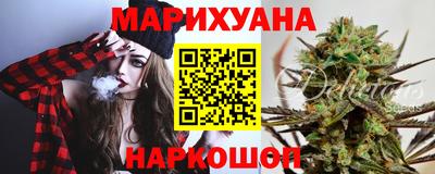 твердый Уссурийск