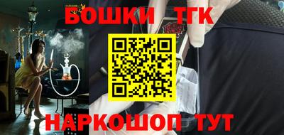 каннабис Усть-Джегута