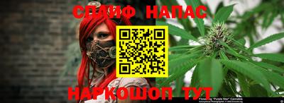 твердый Уссурийск