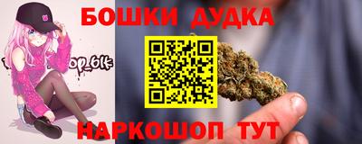 каннабис Усть-Джегута