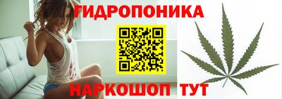 эйфоретик Усть-Илимск