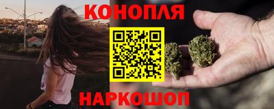 твердый Уссурийск
