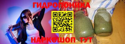 твердый Уссурийск
