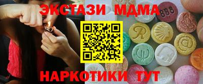 каннабис Усть-Джегута