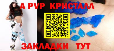 каннабис Усть-Джегута