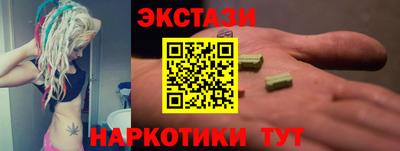 каннабис Усть-Джегута
