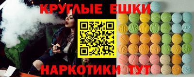 каннабис Усть-Джегута