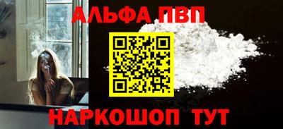 твердый Уссурийск