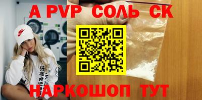 каннабис Усть-Джегута