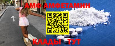 каннабис Усть-Джегута