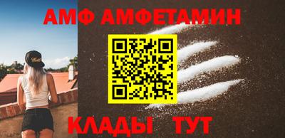 каннабис Усть-Джегута