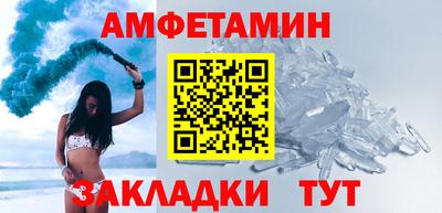 каннабис Усть-Джегута