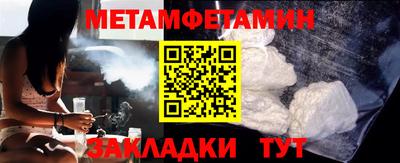 твердый Уссурийск