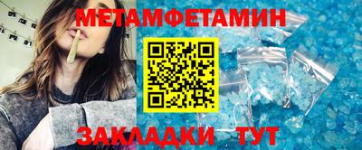 каннабис Усть-Джегута