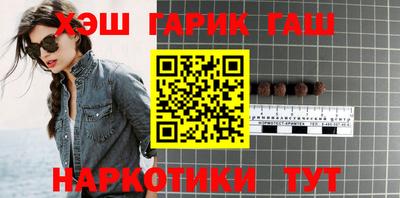 каннабис Усть-Джегута