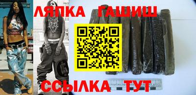 твердый Уссурийск