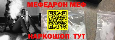 твердый Уссурийск