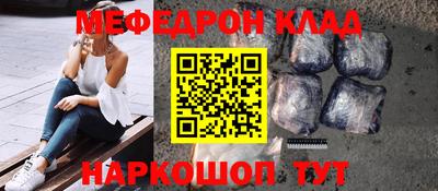 твердый Уссурийск
