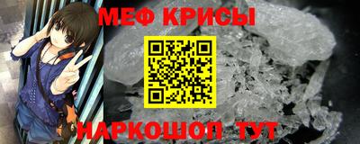 эйфоретик Усть-Илимск